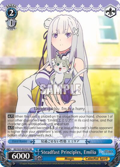 Steadfast Principles Emilia SR RZ/S55-E070S SR Re:ZERO Vol.2 Card