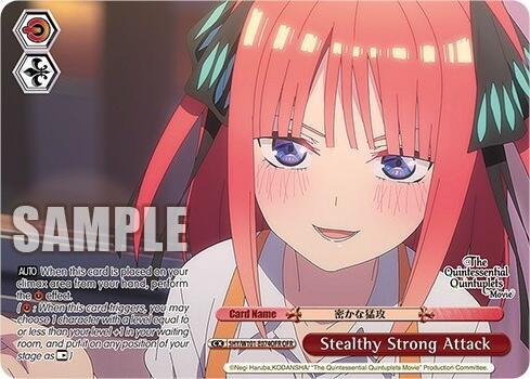 Stealthy Strong Attack OFR 5HY/W101-E074OFR OFR The Quintessential Quintuplets Movie Card