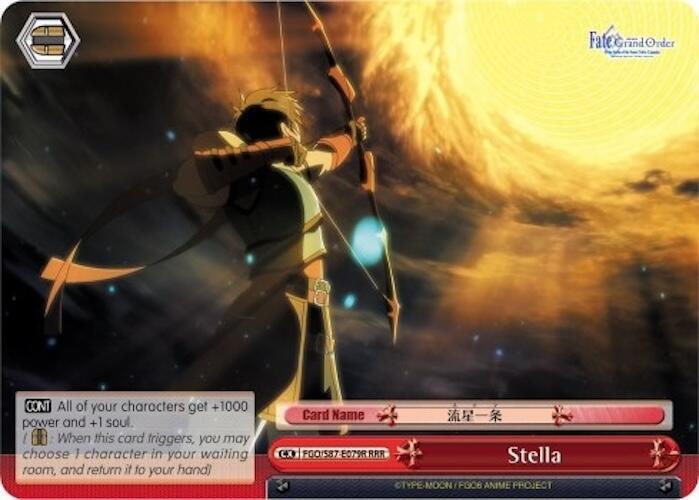 Stella RRR FGO/S87-E079R RRR Fate/Grand Order THE MOVIE Divine Realm of the Round Table: Camelot Card