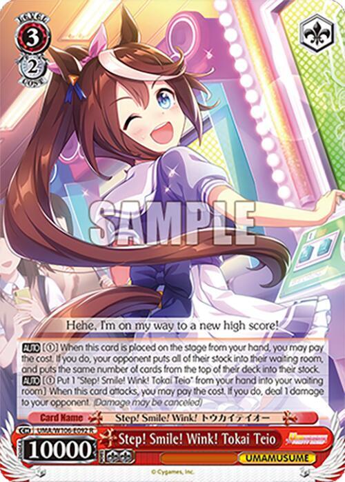 Step Smile Wink Tokai Teio UMA/W106-E092 Umamusume: Pretty Derby Card