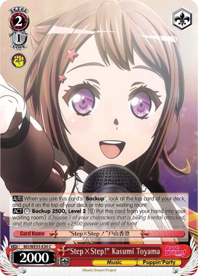 StepxStep Kasumi Toyama Parallel Foil BD/WE35-E20 C Poppin’Party x Roselia Card
