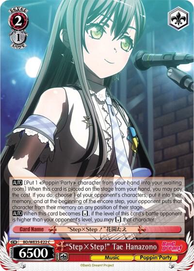 StepxStep Tae Hanazono BD/WE35-E22 C Poppin’Party x Roselia Card
