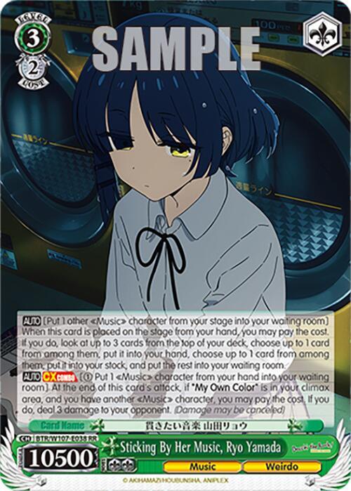 Sticking By Her Music Ryo Yamada BTR/W107-E038 RR BOCCHI THE ROCK! Card