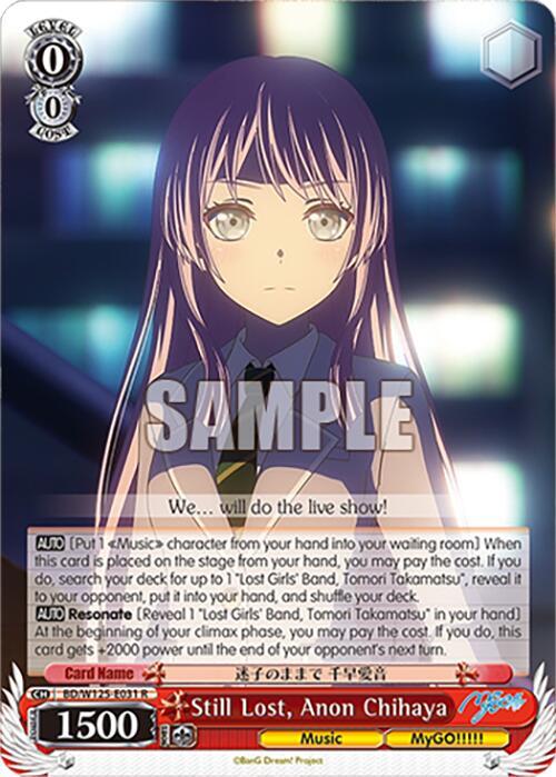 Still Lost Anon Chihaya BD/W125-E031 R MyGO!!!!! x Ave Mujica Card