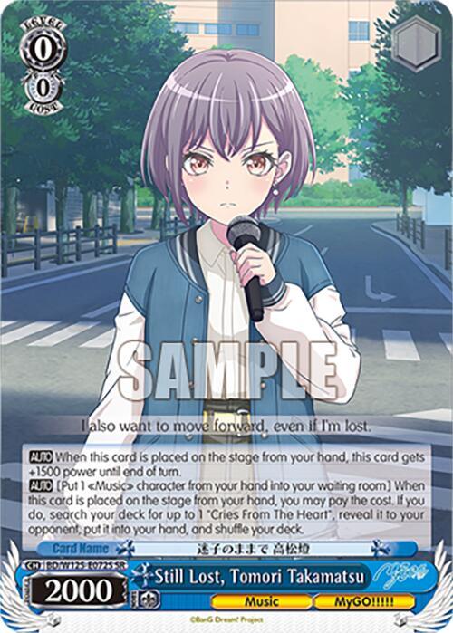 Still Lost Tomori Takamatsu SR BD/W125-E072S SR MyGO!!!!! x Ave Mujica Card