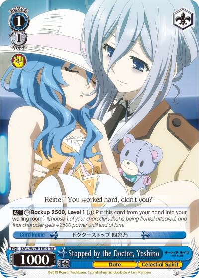Stopped by the Doctor Yoshino DAL/W79-TE14 TD Date A Live Card
