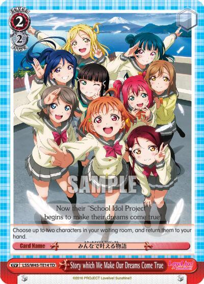 Story which We Make Our Dreams Come True LSS/W45-TE14 TD Love Live! Sunshine!! Card