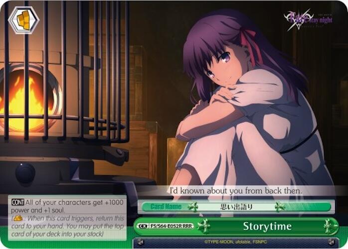 Storytime RRR FS/S64-E052R RRR Fate/stay night [Heaven’s Feel] Card