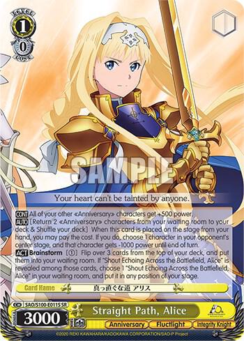 Straight Path Alice SR SAO/S100-E011S SR Sword Art Online Animation 10th Anniversary Card