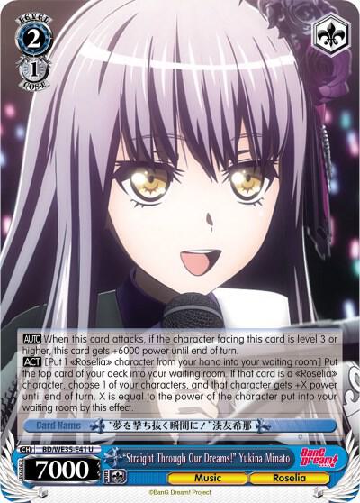Straight Through Our Dreams Yukina Minato BD/WE35-E41 U Poppin’Party x Roselia Card