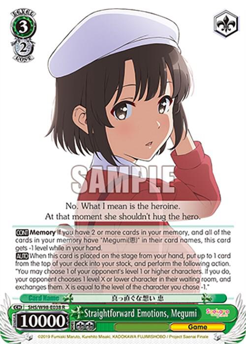 Straightforward Emotions Megumi SHS/W98-E038 R Saekano the Movie: Finale Card