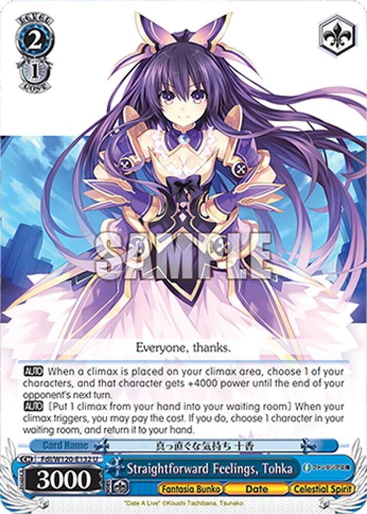 Straightforward Feelings Tohka Fdl/W120-E132 U Fujimi Fantasia Bunko Vol.2 Card