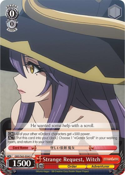 Strange Request Witch GBS/S63-E045 C Goblin Slayer Card