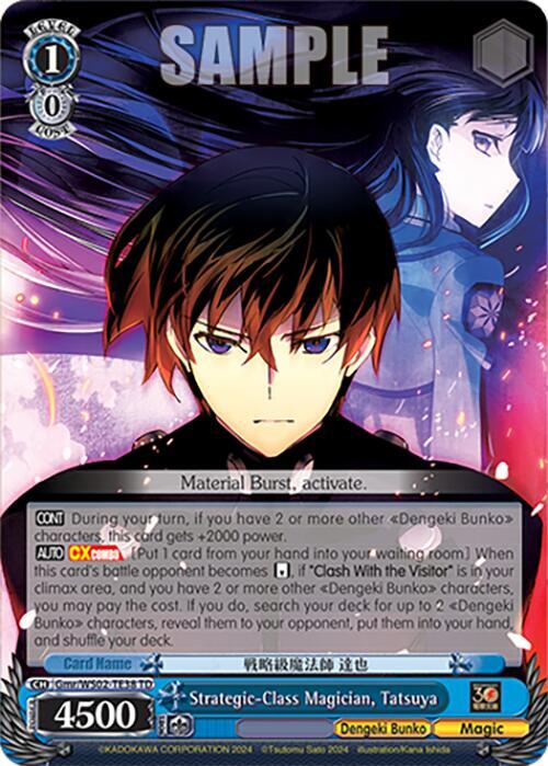 Strategic Class Magician Tatsuya Gmr/WS02-TE38 TD Dengeki Bunko Card