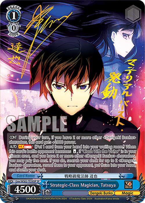 Strategic Class Magician Tatsuya SP Gmr/WS02-TE38SP SP Dengeki Bunko Card