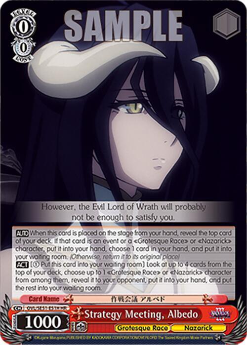 Strategy Meeting Albedo HR OVL/SE51-E51H HR Nazarick: Tomb of the Undead Vol.3 Extra Booster Card