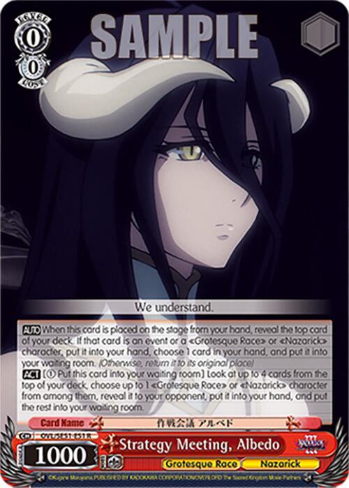 Strategy Meeting Albedo OVL/SE51-E51 R Nazarick: Tomb of the Undead Vol.3 Extra Booster Card