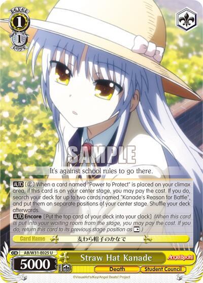 Straw Hat Kanade AB/W31-E025 U Angel Beats! Re:Edit Card