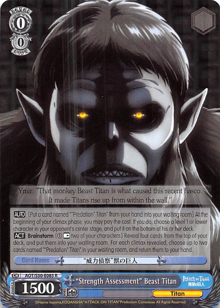 Strength Assessment Beast Titan AOT/S50-E085 R Attack on Titan Vol. 2 Card
