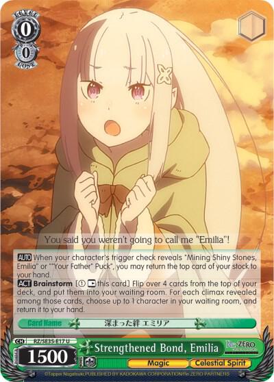 Strengthened Bond Emilia Parallel Foil RZ/SE35-E17 U Re:ZERO: The Frozen Bond Card