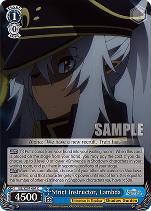 Strict Instructor Lambda EIS/SX07-064 The Eminence in Shadow Card