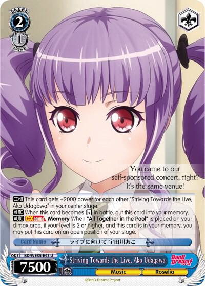 Striving Towards the Live Ako Udagawa BD/WE35-E43 U Poppin’Party x Roselia Card