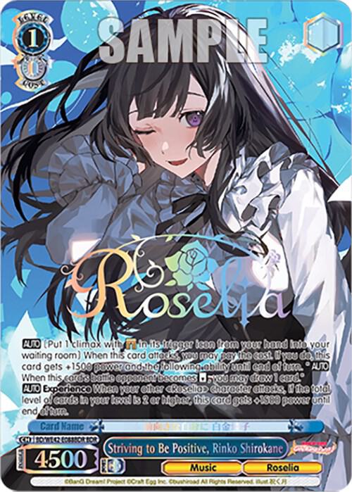 Striving to Be Positive Rinko Shirokane BDR BD/WE42-E088BDR BDR BanG Dream! Girls Band Party! Countdown Collection Premium Booster Card