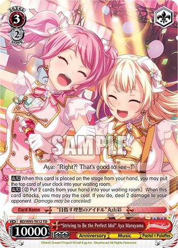Striving to Be the Perfect Idol Aya Maruyama BD/W95-TE12 TD BanG Dream! Girls Band Party! 5th Anniversary Card