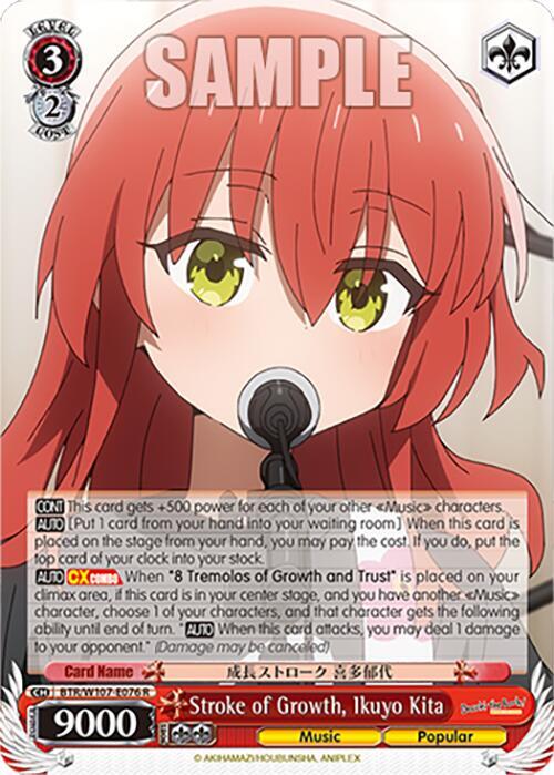 Stroke of Growth Ikuyo Kita BTR/W107-E076 R BOCCHI THE ROCK! Card