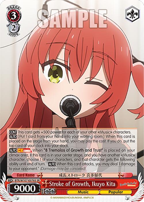 Stroke of Growth Ikuyo Kita SR BTR/W107-E076S SR BOCCHI THE ROCK! Card