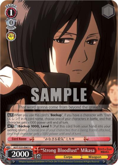Strong Bloodlust Mikasa AOT/S35-E065 U Attack on Titan Card