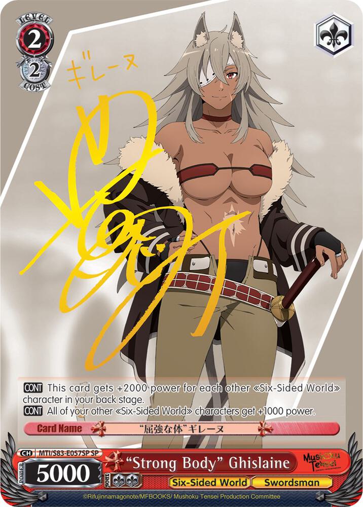 Strong Body Ghislaine SP MTI/S83-E057SP SP Mushoku Tensei: Jobless Reincarnation Card