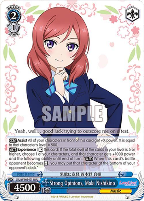 Strong Opinions Maki Nishikino SIL/W109-E118 U Love Live! School idol festival 2 MIRACLE LIVE! Card