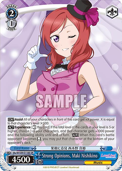 Strong Opinions Maki Nishikino SR SIL/W109-E118S SR Love Live! School idol festival 2 MIRACLE LIVE! Card