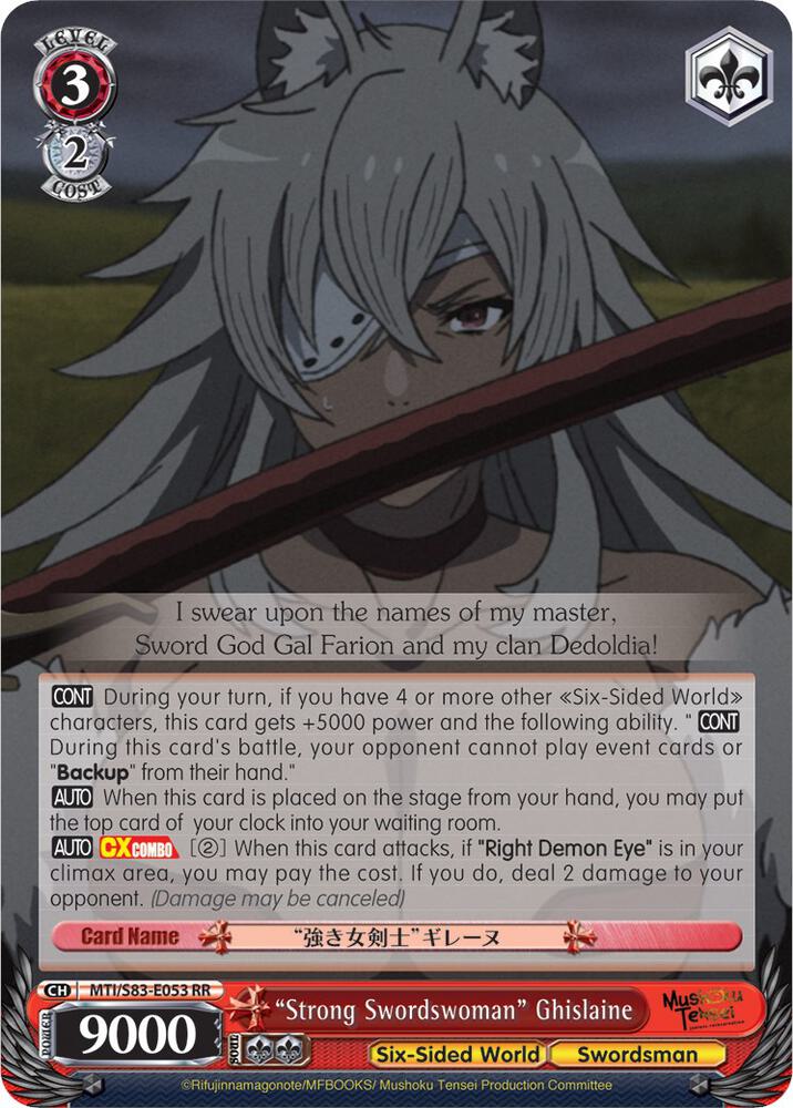 Strong Swordswoman Ghislaine MTI/S83-E053 RR Mushoku Tensei: Jobless Reincarnation Card