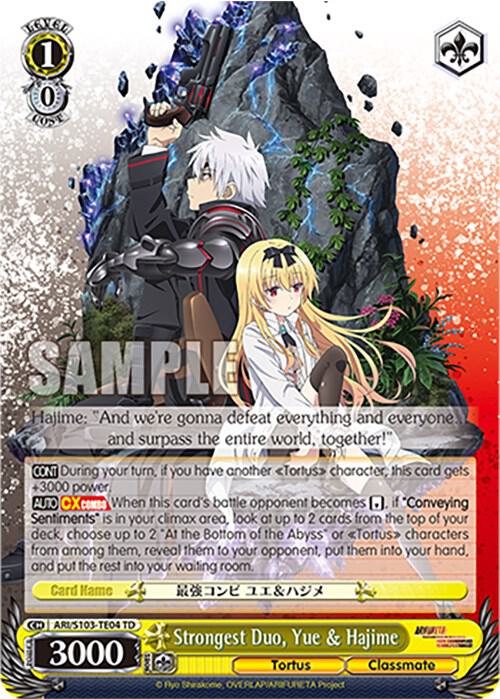 Strongest Duo Yue and Hajime ARI/S103-TE04 TD Arifureta: From Commonplace to World's Strongest Card
