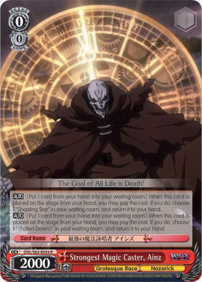 Strongest Magic Caster Ainz OVL/S62-E054 R Nazarick: Tomb of the Undead Card