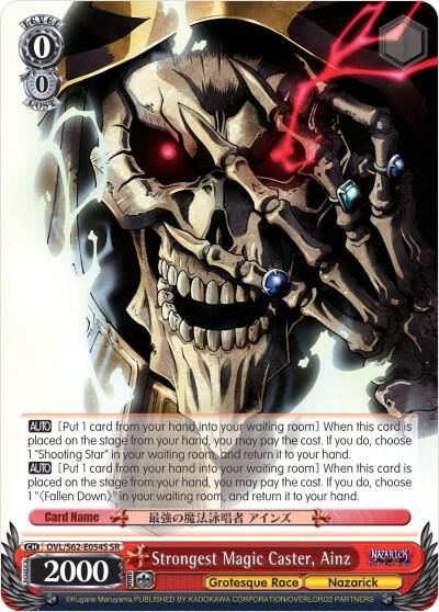 Strongest Magic Caster Ainz SR OVL/S62-E054S SR Nazarick: Tomb of the Undead Card
