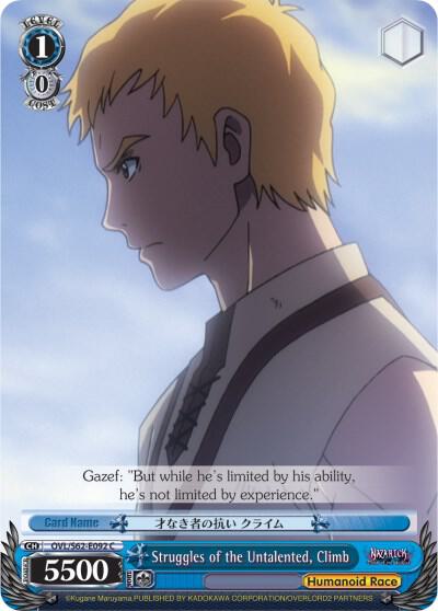 Struggles of the Untalented Climb OVL/S62-E092 C Nazarick: Tomb of the Undead Card