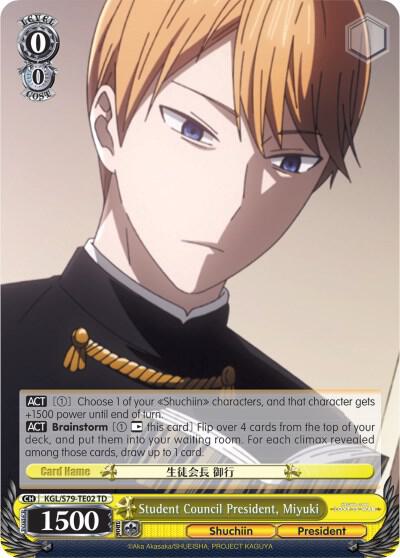 Student Council President Miyuki KGL/S79-TE02 TD Kaguya-sama: Love is War Card
