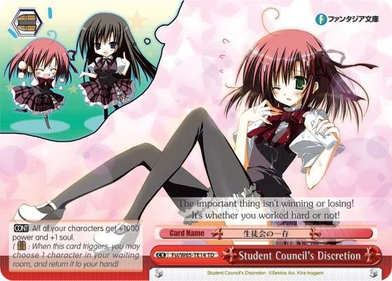 Student Councils Discretion Fsi/W65-TE14 TD Fujimi Fantasia Bunko Card