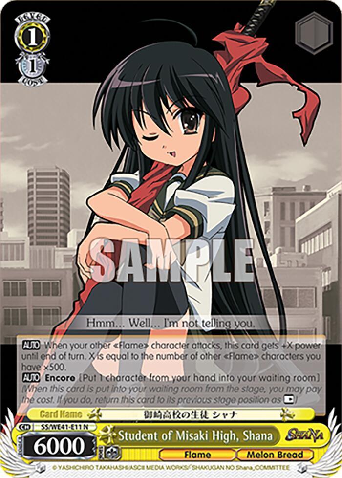 Student of Misaki High Shana SS/WE41-E11 N Shakugan no Shana Premium Booster Card
