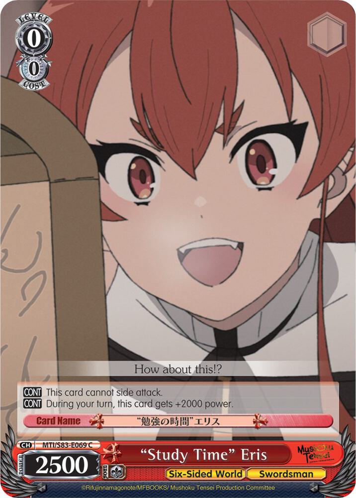 Study Time Eris MTI/S83-E069 C Mushoku Tensei: Jobless Reincarnation Card