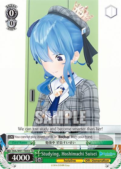 Studying Hoshimachi Suisei HOL/W91-TE003 TD hololive production Card