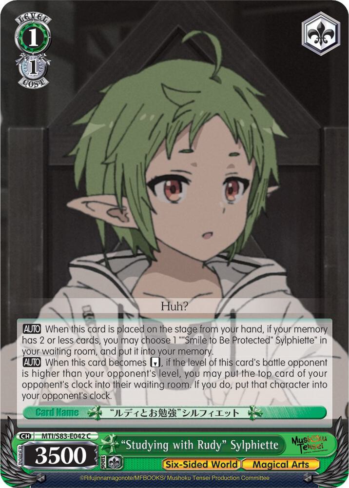 Studying with Rudy Sylphiette MTI/S83-E042 C Mushoku Tensei: Jobless Reincarnation Card