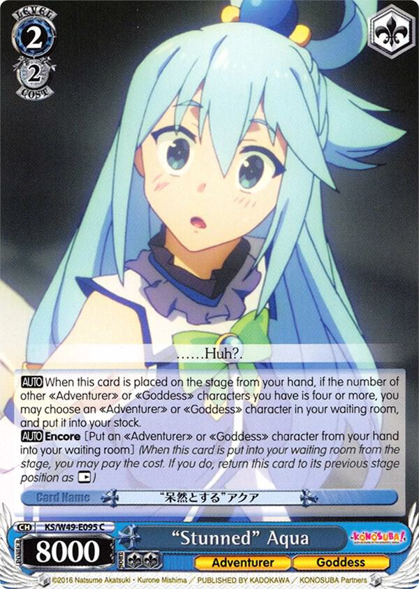 Stunned Aqua KS/W49-E095 C KonoSuba Card