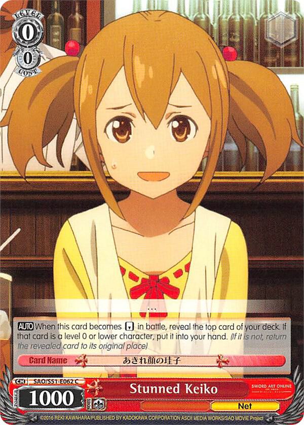 Stunned Keiko SAO/S51-E062 C Sword Art Online The Movie: -Ordinal Scale- Card