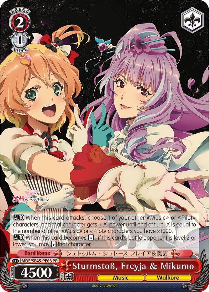 Sturmstoss Freyja and Mikumo PR MDE/SE45PE03 PR MACROSS Delta Premium Booster Card