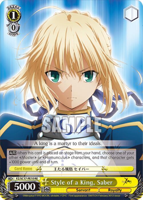 Style of a King Saber FZ/SC17-PE10 RE Fate/Zero Chronicle Set Card
