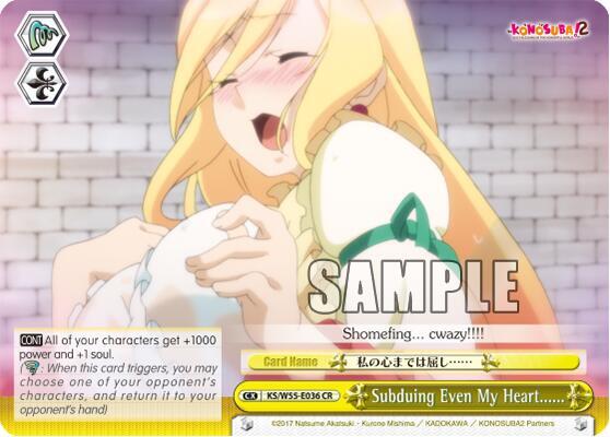 Subduing Even My Heart KS/W55-E036 CR KonoSuba 2 Card